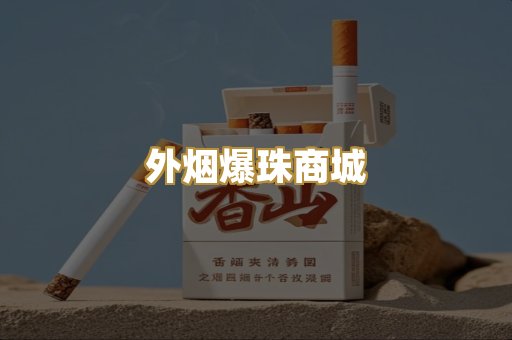 越南代工系列